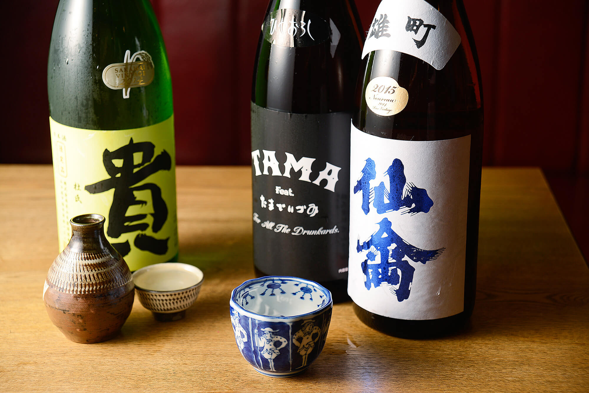 その他の日本酒